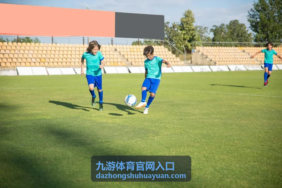 九游体育官网入口客户端赛事列表界面